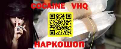 скорость mdpv Бузулук