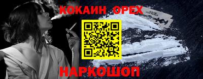 скорость mdpv Бузулук