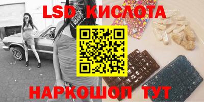 скорость mdpv Бузулук