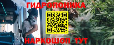 кристаллы Бугуруслан