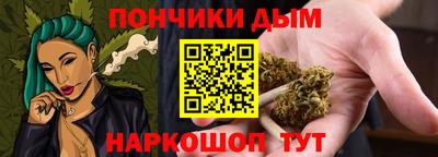 скорость mdpv Бузулук