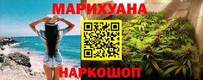 скорость mdpv Бузулук