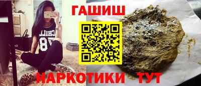 скорость mdpv Бузулук